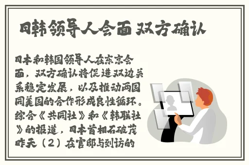 718sx张津瑜国际版车型介绍
